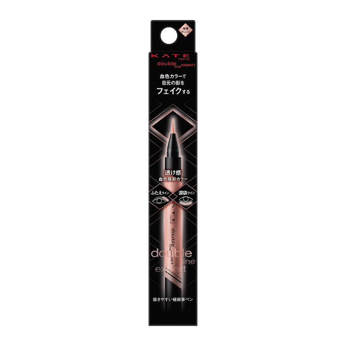Kate Double Line Expert Pencil in Bloody Shade Color OR-1