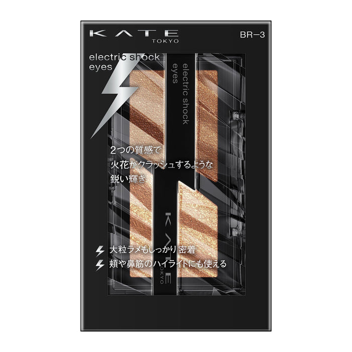 Kate BR-3 Electric Shock Eyes Makeup Long-Lasting Eye Enhancer
