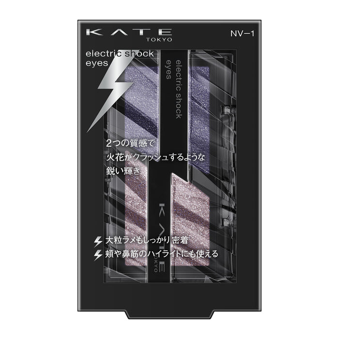 Kate NV-1 Electric Shock Eyes Midnight Thunder Premium 2g Eyeshadow