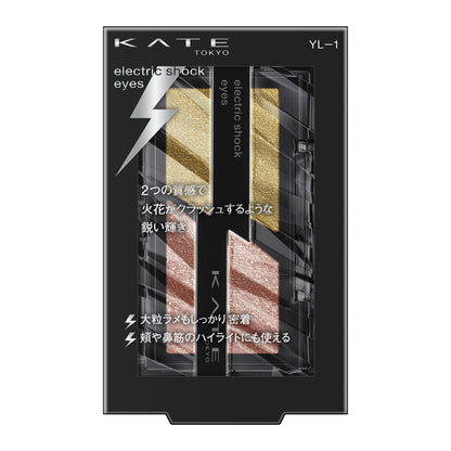 Kate Yl-1 Electric Amber Shock Eyes 2 Grams - Premium Makeup
