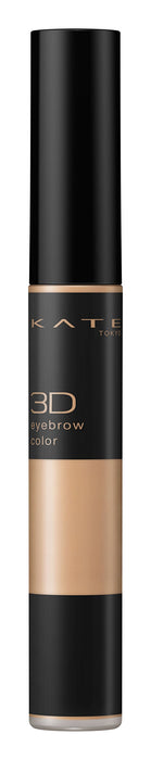 Kate Natural Ash 3D Eyebrow Mascara Color Br-2 6.3G - Single Discontinued Item