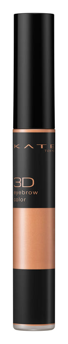 Kate Soft Brown Eyebrow Mascara 3D Eyebrow Color BR-3 6.3 Grams Single Pack