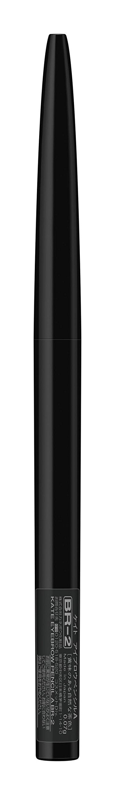 Kate Natural Brown Eyebrow Pencil BR-2 Yellowish Shade 0.07g