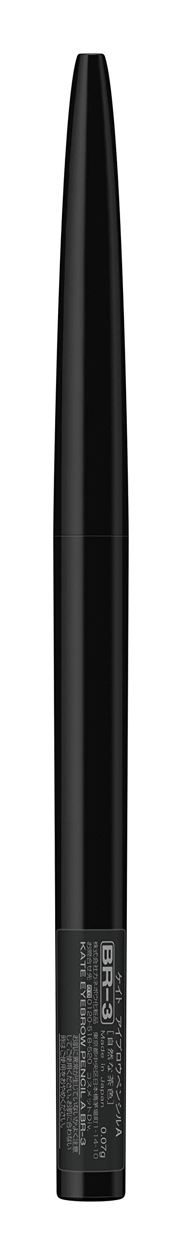 Kate Natural Brown Eyebrow Pencil BR-3 0.07G - Single Pack