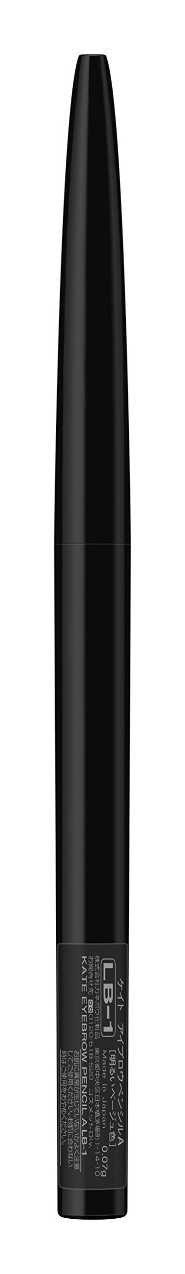 Kate Bright Beige Eyebrow Pencil LB-1 0.07g - Quality Make-up Staple