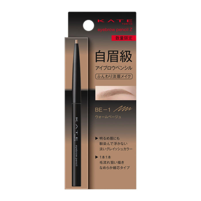 Kate Z Be-1 Durable Brow Pencil for Defined Eyebrows