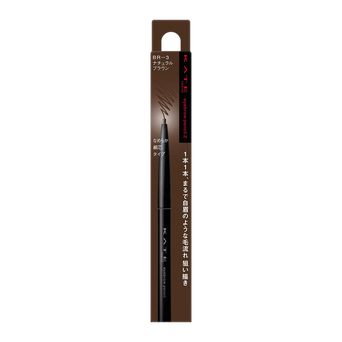 Kate Z BR-3 Eyebrow Pencil 0.07g - Premium Quality Single Pack