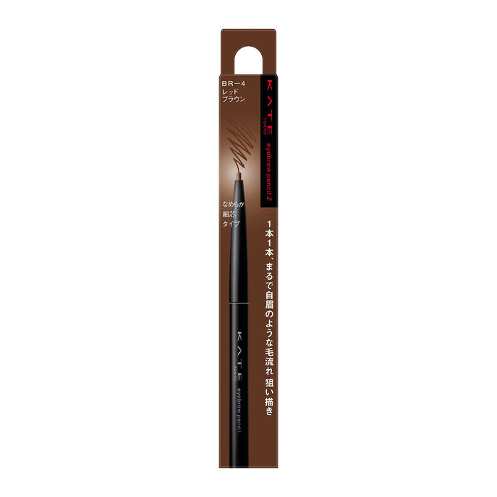 Kate Z BR-4 0.07g Eyebrow Pencil for Defined Brows