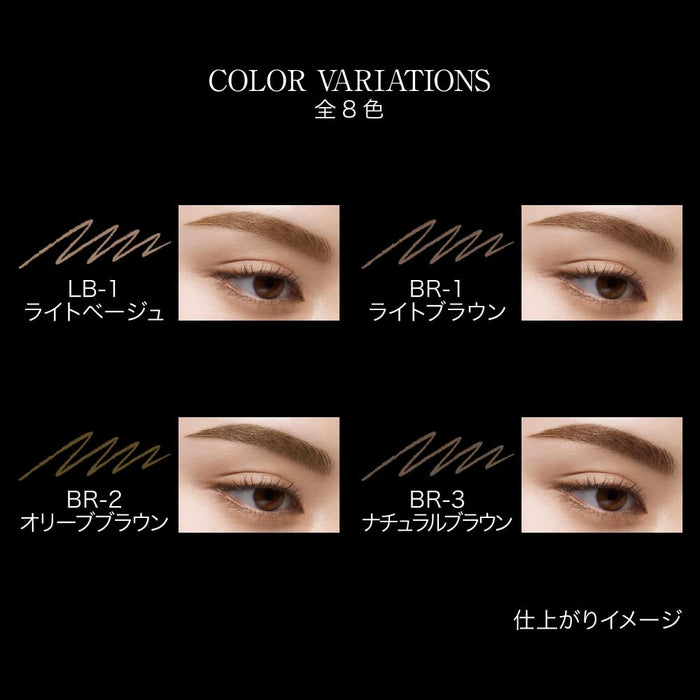 Kate Z Br-6 Eyebrow Pencil 0.07G - High-Quality Makeup Essential