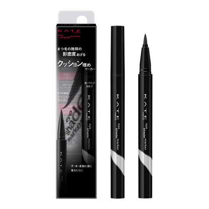 Kate Eyeliner BK-1: Long Lasting Eye Silhouette Marker