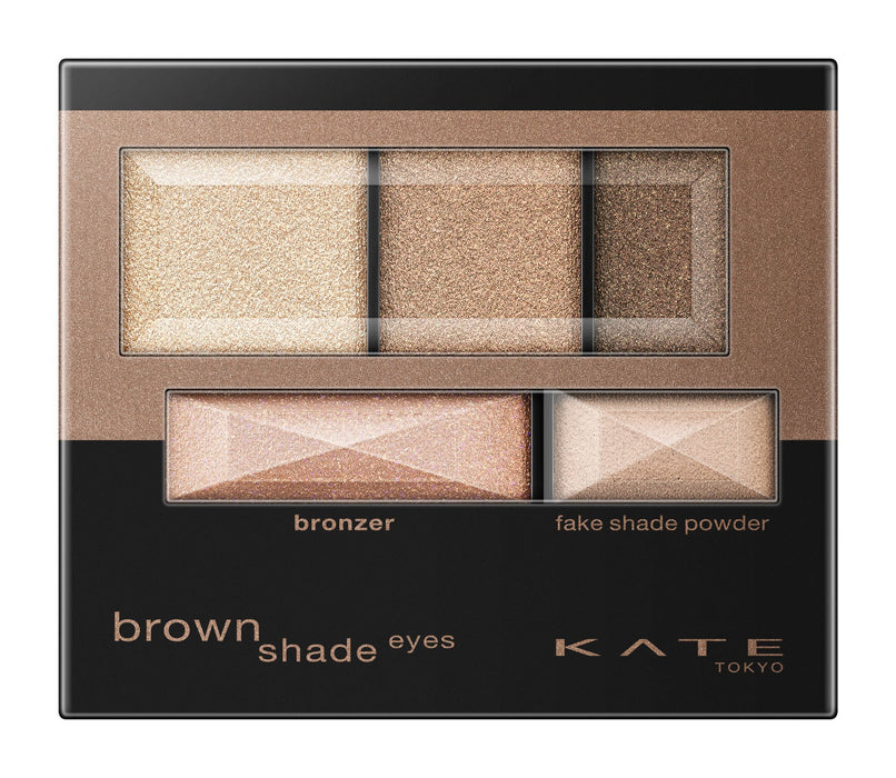 Kate Eyeshadow in BR-4 Copper Brown Shade for Dramatic Eyes