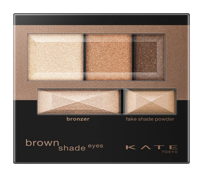 Kate Terracotta Brown Shade Eyeshadow BR-5 for Vibrant Eyes