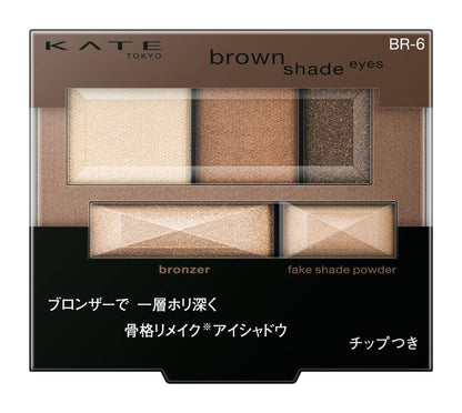 Kate BR-6 Matte Eyeshadow in Elegant Brown Shade for Radiant Eyes