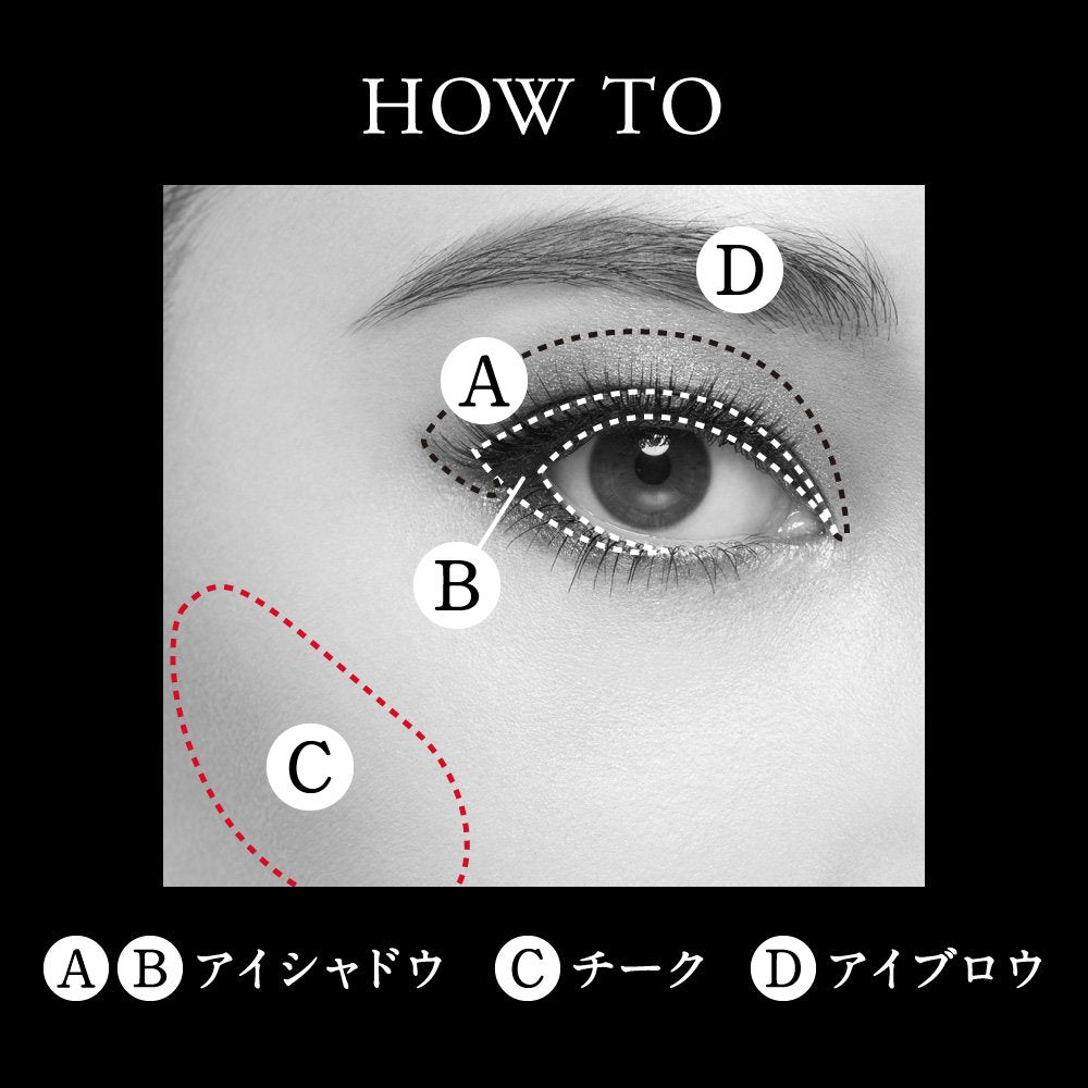 Kate EX-1 Dimensional Eyeshadow Palette – Premium Beauty Product