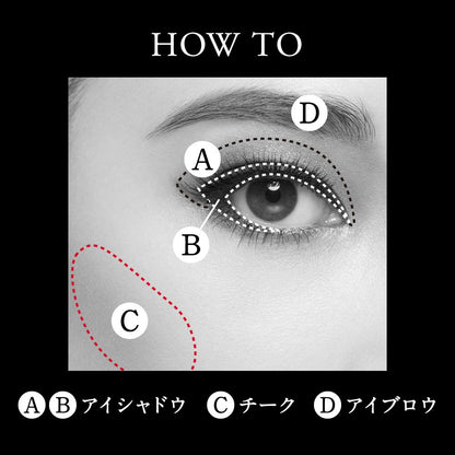 Kate Dimensional Eyeshadow Palette Ex-2 - Premium Beauty Product