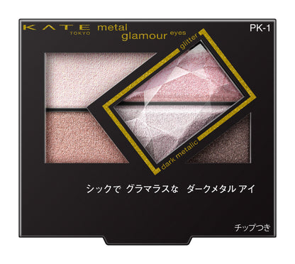 Kate Metal Glamor Eyes PK-1 Eyeshadow for Radiant Eye Makeup