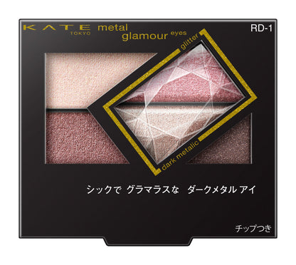 Kate Eyeshadow RD-1: Glamorous Metal Finish for Radiant Eyes