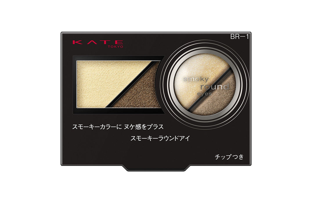 Kate Eyeshadow Smoky Round Eyes Br-1 Long-lasting Makeup for Stunning Look