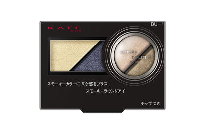 Kate Smoky Round Eyes BU-1 Eyeshadow for Dramatic Look