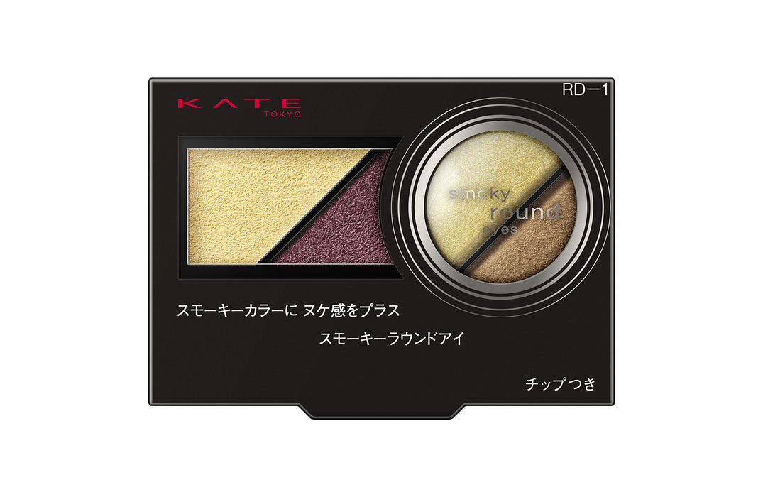 Kate RD-1 Smoky Round Eyes Eyeshadow - Long Lasting Intense Color Impact