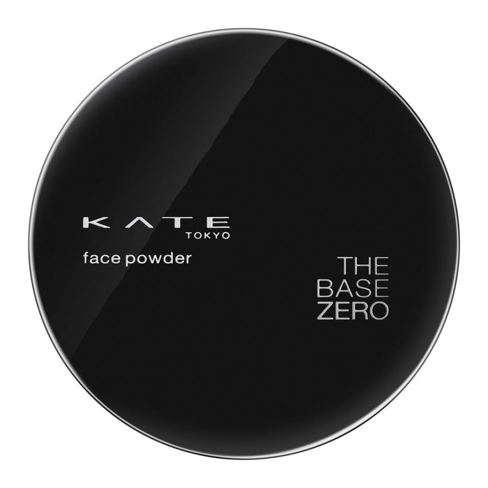 Kate Glow Face Powder Foundation 6G - Discontinued Manufacturer Product