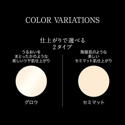 Kate Semi-Matte Face Powder Z - Lightweight Natural Finish Makeup