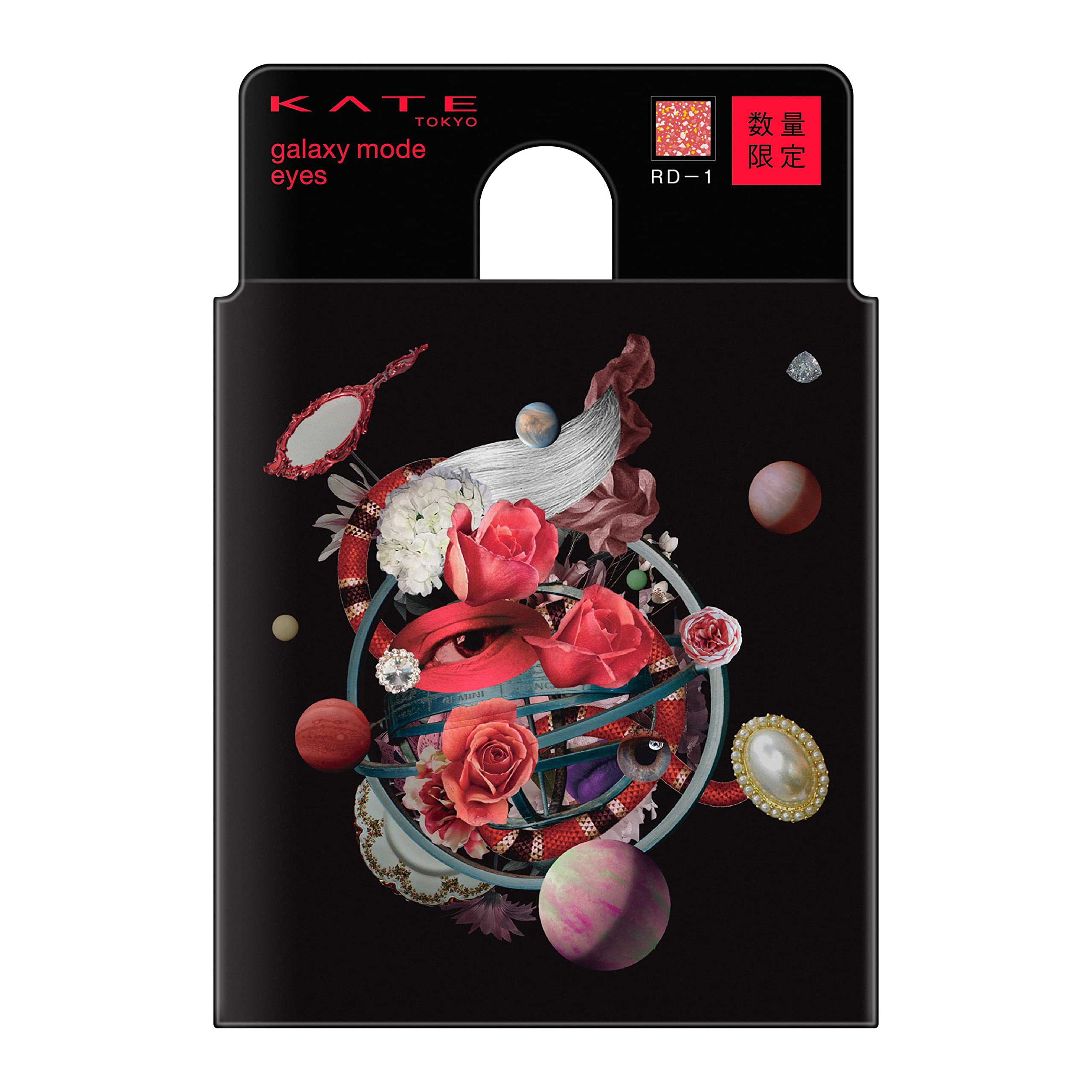 Kate Galaxy Mode Eyes Rd-1 - High-Quality Outstanding Beauty Product from Kate