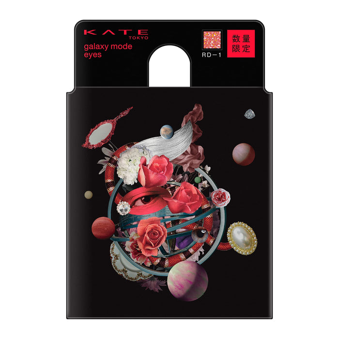 Kate Galaxy Mode Eyes Rd-1 - High-Quality Outstanding Beauty Product from Kate