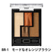 Kate Kanebo Vintage Mode Eyes br-1 Mode Orange Brown Eye Shadow Make Up  Japan With Love