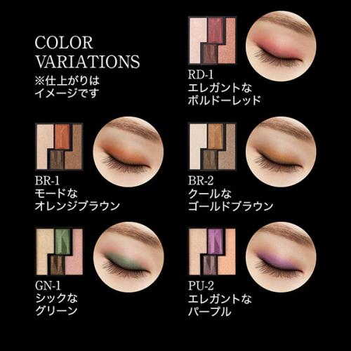 Kate - Vintage Mode Eyes br-1 Mode Orange Brown Japan With Love 5