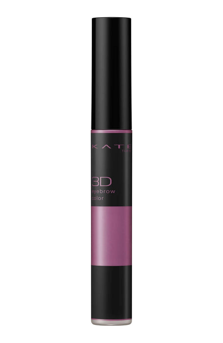 Kate 3D Eyebrow Color Light Purple Pu-1 6.3G - Vibrant Long Lasting Makeup