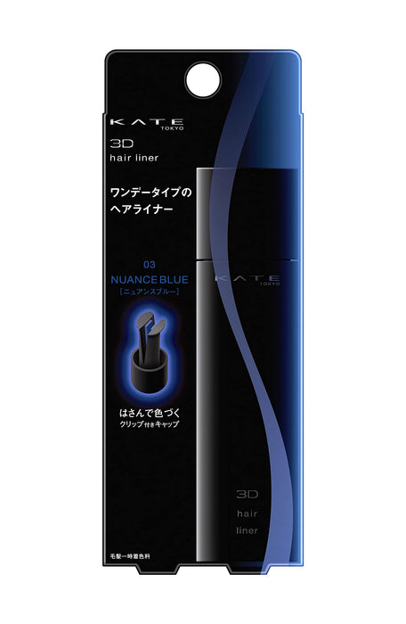 Kate 3D Hair Liner in Nuance Blue Long-Lasting 5.5ml Hair Color