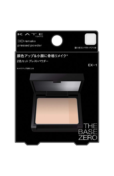 Kate 3D Remake Pressed Powder in Light Coral 9G
