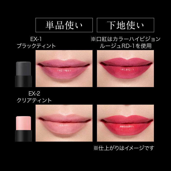 Kate Lip Cream Clear Tint Primer Ex-2 3.7g - Moisturizing CC Lip Product