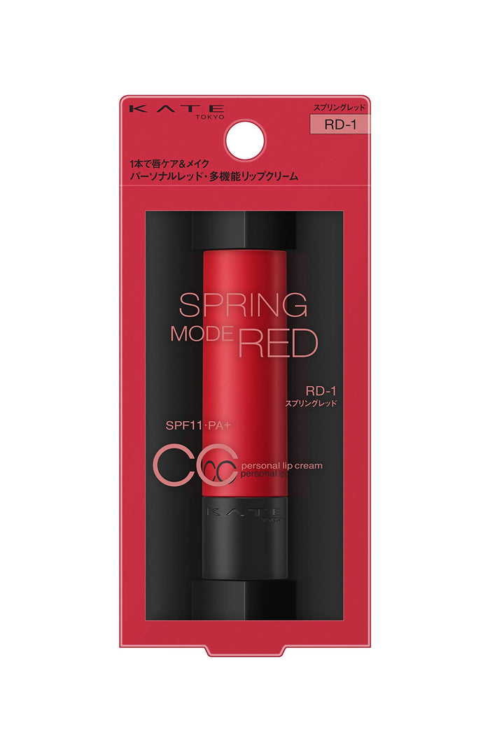 Kate's Personal Lip Cream Rd-1 Red 3.7g - Long-Lasting Hydrating Lipstick