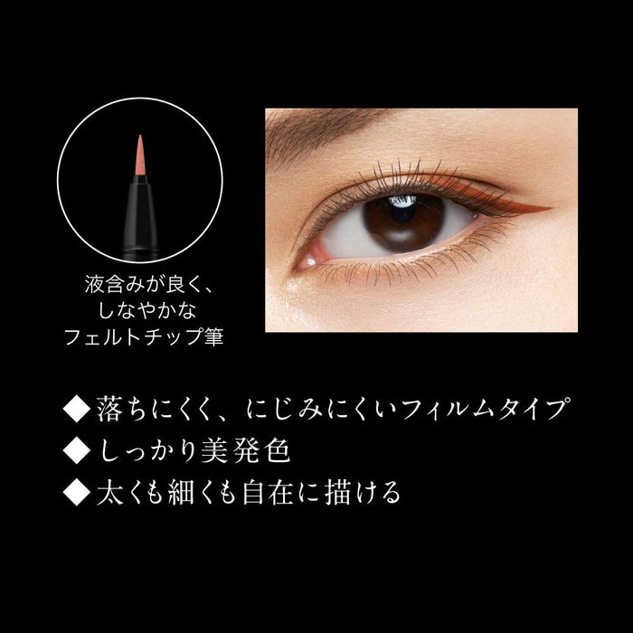 Kate Conscious Dusty Orange Eyeliner Liner Color 01 0.35ml
