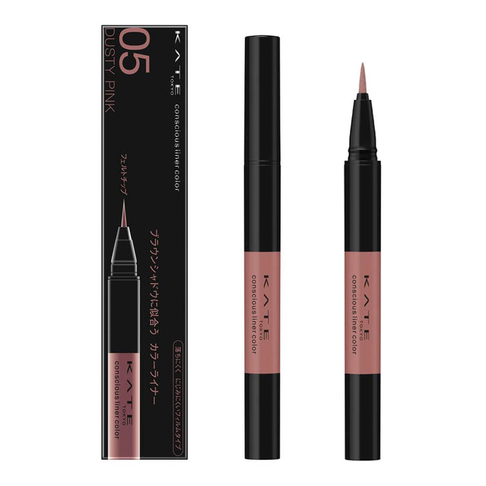 Kate Dusty Pink Eyeliner Conscious Liner Color 05 0.35ml Size