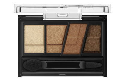 Kate Warm Brown Eye Shadow BR-1 Kate Designing for Brown Eyes 3.2G