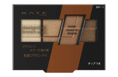 Kate Warm Brown Eye Shadow BR-1 Kate Designing for Brown Eyes 3.2G