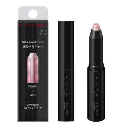 Kate Fake Tears Eyeliner 1.1G Clear Pink - Long-Lasting Beauty Makeup