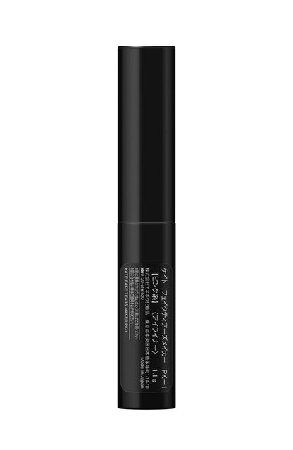 Kate Fake Tears Eyeliner 1.1G Clear Pink - Long-Lasting Beauty Makeup