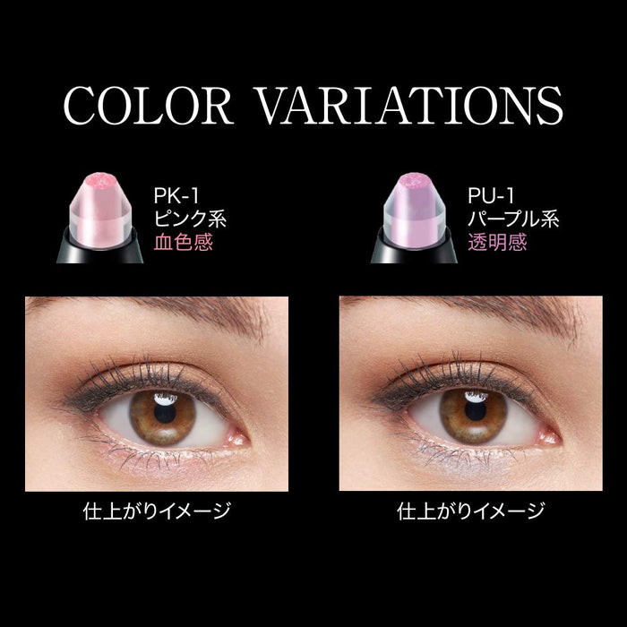 Kate Fake Tears Eyeliner 1.1G Clear Pink - Long-Lasting Beauty Makeup