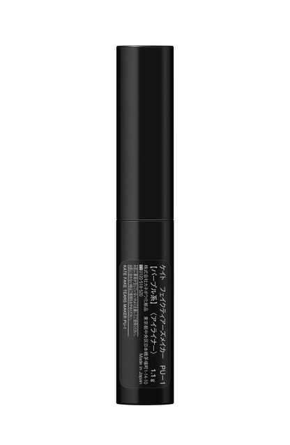 Kate Clear Purple Fake Tears Maker Eyeliner 1.1g
