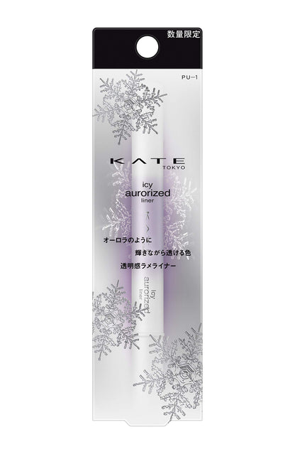 Kate Auroraize Icy Eyeliner in Lavender 1.6ml - PU-1 Pack of 1