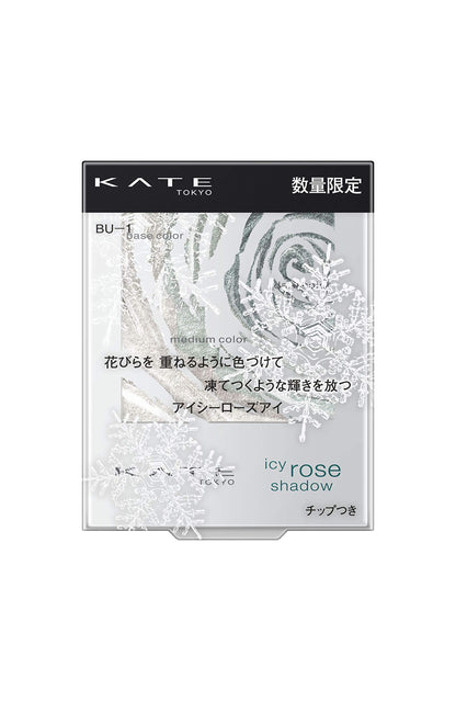 Kate Icy Rose Eye Shadow Bu-1 - Lightweight 2.3g