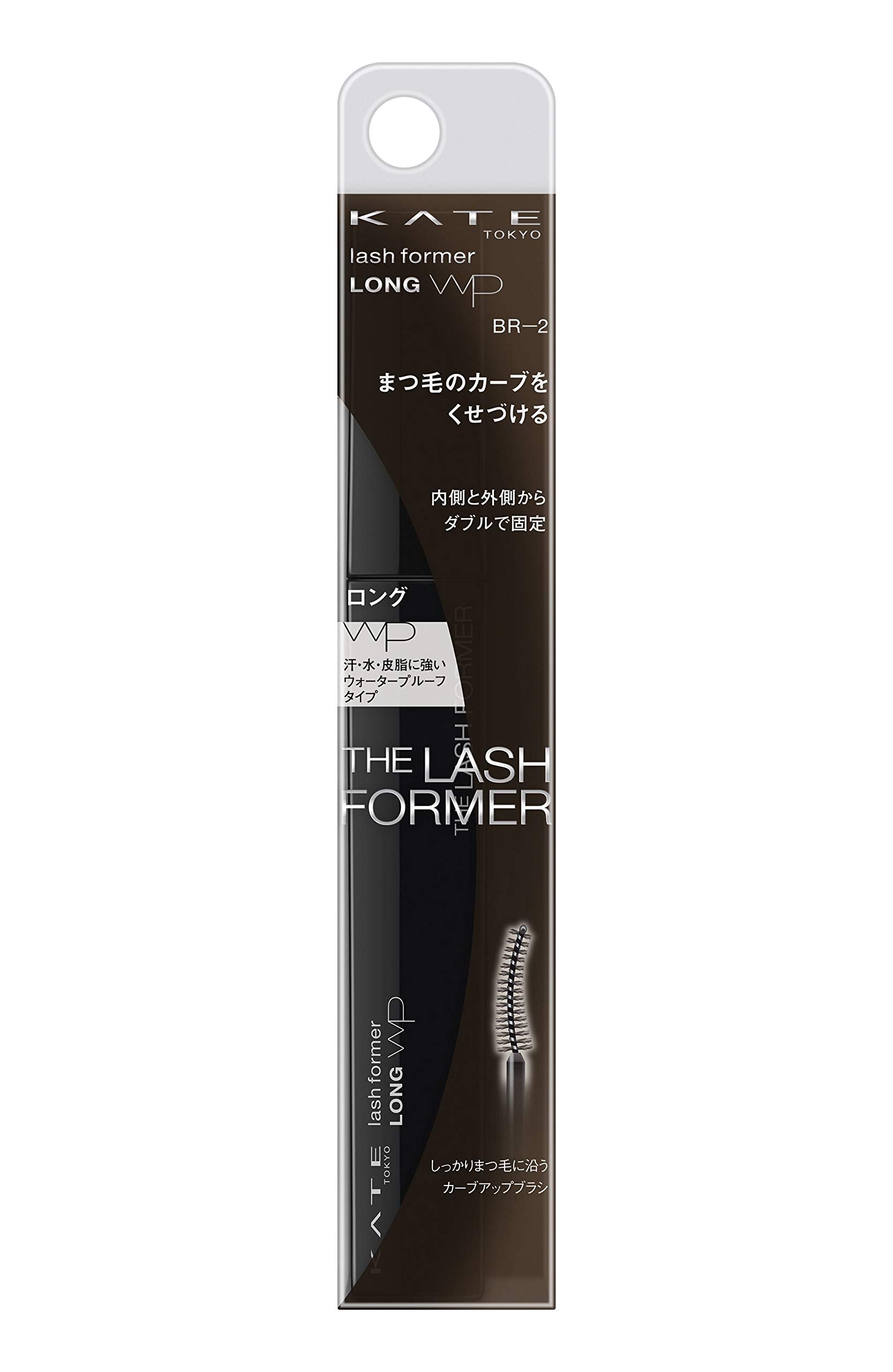 Kate Lashformer Wp Long Brown BR-2 Mascara 8.6G Japan