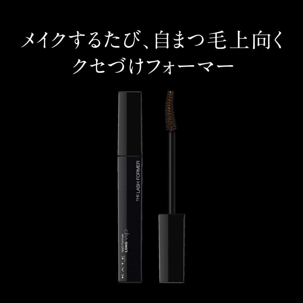 Kate Lashformer Wp Long Brown BR-2 Mascara 8.6G Japan
