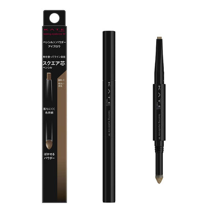 Kate Lasting Design Light Brown Eyebrow Square BR-1 0.5g