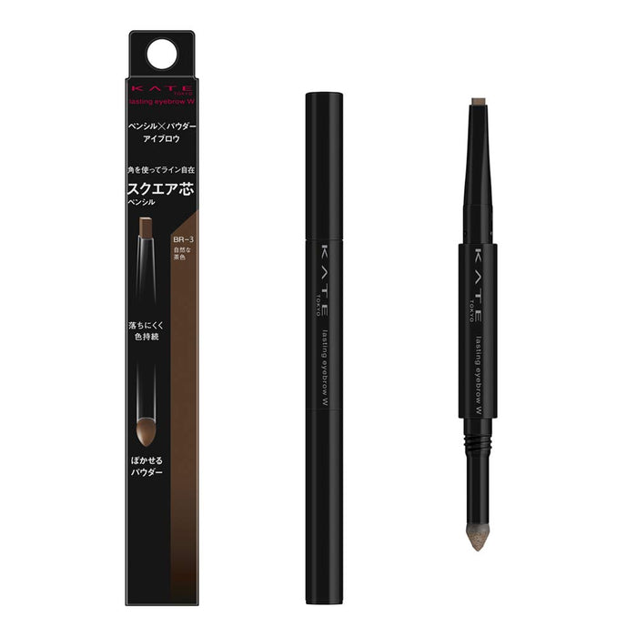 Kate Lasting Design Eyebrow W Square Br-3 0.5g - Eyes Makeup Products From Japan