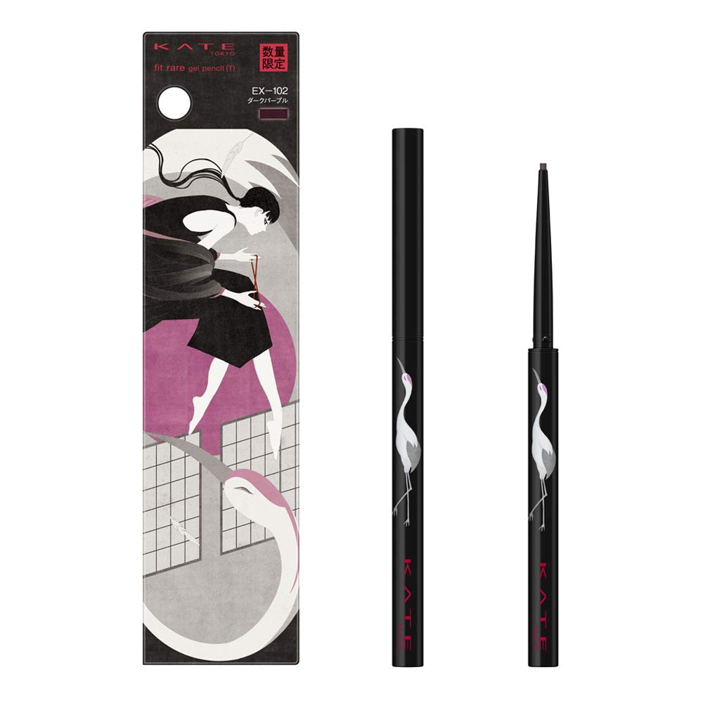 Kate Rare Fit Dark Purple Gel Pencil Eyeliner 0.08G Long-Lasting Makeup